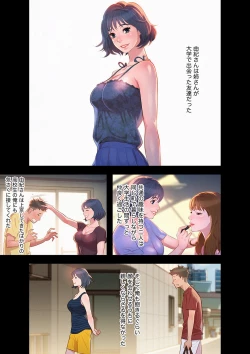 Page 35 of Uso to SeFrie 1