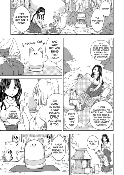 Page 23 of Makikomi Ch. 2-5