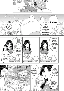 Page 79 of Makikomi Ch. 2-5
