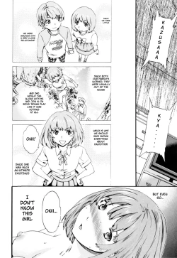 Page 6 of Imouto no Anna Toko
