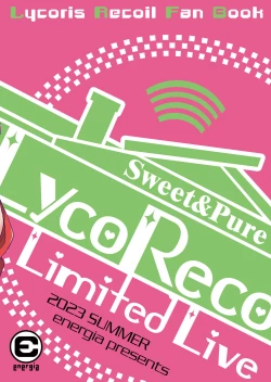 Page 22 of LycoReco Limited Live