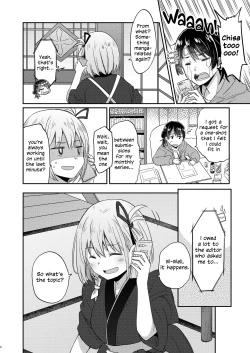 Page 3 of LycoReco Limited Live