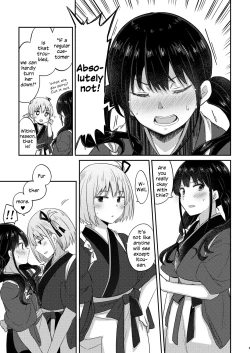 Page 8 of LycoReco Limited Live