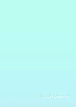 Page 23 of Suji Megami-sama to Usuibon