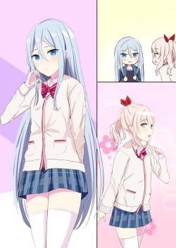 Page 22 of 25-ji, Kanade Ijiri