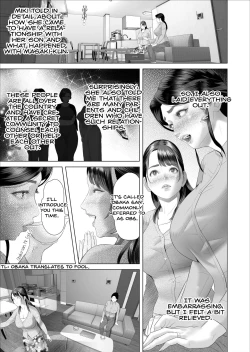 Page 17 of Boku ga OkaaForgiveness