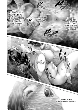 Page 38 of Boku ga OkaaForgiveness