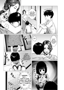 Page 6 of TomoHaha no Reikan to Seikan | My Friend's Mom's Spirituality and Sensuality