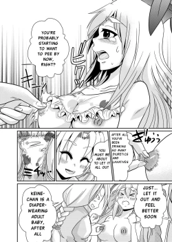 Page 22 of Eirin no Kimagure KarteVol. 4 and 5