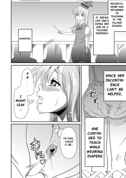 Page 42 of Eirin no Kimagure KarteVol. 4 and 5