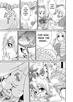 Page 6 of Eirin no Kimagure KarteVol. 4 and 5