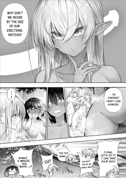 Page 139 of Futanari no Elf