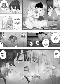 Page 220 of Futanari no Elf