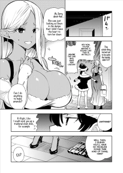 Page 77 of Futanari no Elf