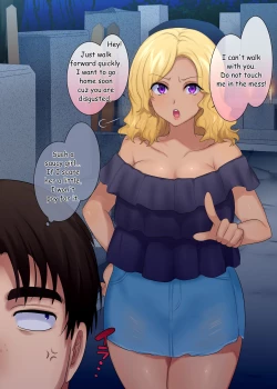 Page 25 of TS "Hyoui Nottori" + α Sakuhinshuu | TS+ α collection of works