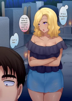 Page 27 of TS "Hyoui Nottori" + α Sakuhinshuu | TS+ α collection of works