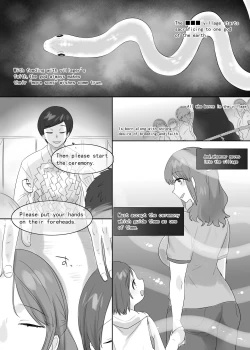 Page 65 of TS "Hyoui Nottori" + α Sakuhinshuu | TS+ α collection of works