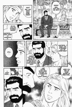 Page 4 of Nervous Gastritis