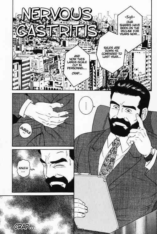 Download Nervous Gastritis