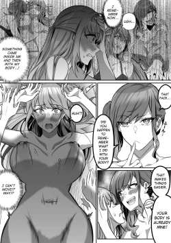 Page 33 of Shukushu Sagashi