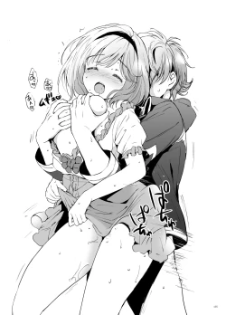 Page 134 of Djeeta-chan no Renai Battle na Hibi Soushuuhen