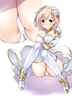 Page 142 of Djeeta-chan no Renai Battle na Hibi Soushuuhen