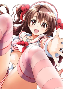 Page 5 of Uzuki Master