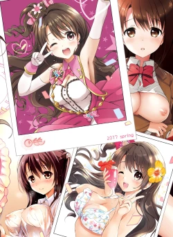 Page 90 of Uzuki Master