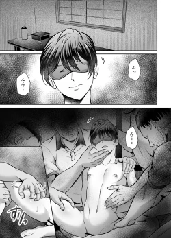 Page 10 of Kyoudai Douji Zecchou