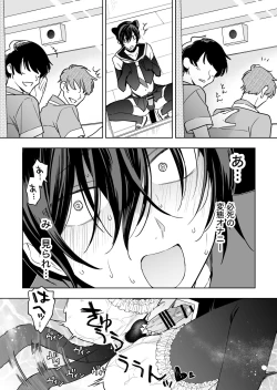 Page 52 of Danshikou no Hime Kousoku Ihansha o Chikubi Kaihatsu Mesu-ka Choukyou