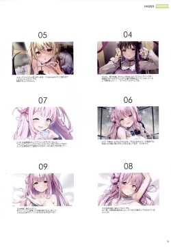 Page 14 of Dreamin'10