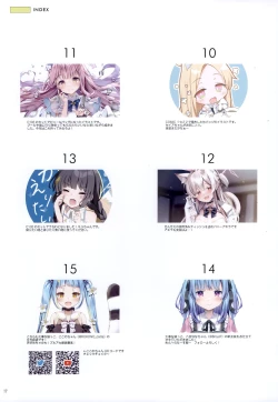 Page 15 of Dreamin'10