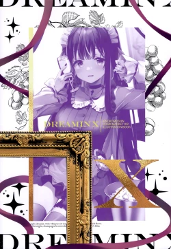 Page 17 of Dreamin'10