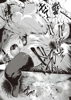 Page 29 of Zoku Abunai!? Seitokai