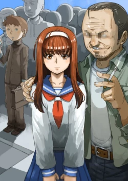 Page 2 of JK Dompapour Seifuku Ribbon