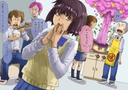 Page 47 of JK Dompapour Seifuku Ribbon