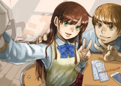 Page 6 of JK Dompapour Seifuku Ribbon