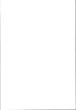 Page 102 of AYAYO's Love Afflatus