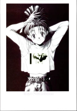 Page 42 of AYAYO's Love Afflatus