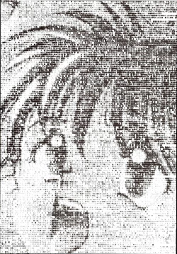 Page 53 of AYAYO's Love Afflatus