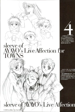 Page 79 of AYAYO's Love Afflatus