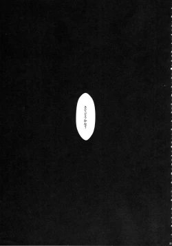 Page 30 of Solo Hunter no Seitai WORLD 9