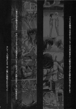 Page 5 of Solo Hunter no Seitai WORLD 9