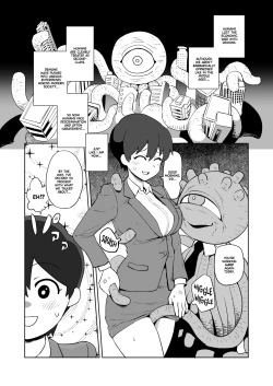 Page 5 of Shokushuhito no joushi ni sekuhara-sareru hanashi | My Story of Sexual Harassment From my Tentacle Boss