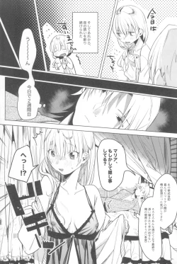 Page 99 of Ichinenme no Kanojotachi