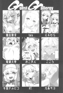 Page 32 of Buri sai no Ochi Hime