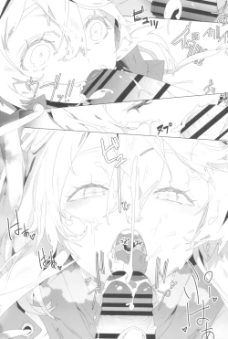 Page 49 of Buri sai no Ochi Hime