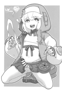 Page 55 of Buri sai no Ochi Hime