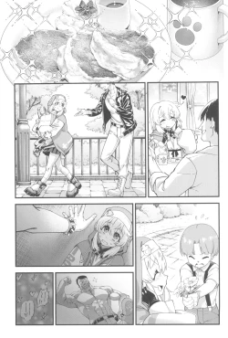 Page 7 of Buri sai no Ochi Hime