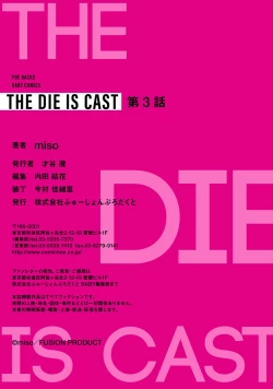 Page 87 of THE DIE IS CAST 1-3